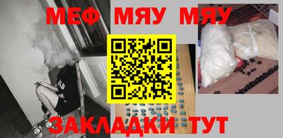 гидра Рыбинск