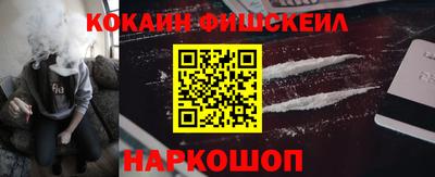 эйфоретик Рязань