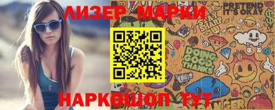 мдпв Северобайкальск