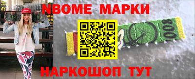 мдпв Северобайкальск
