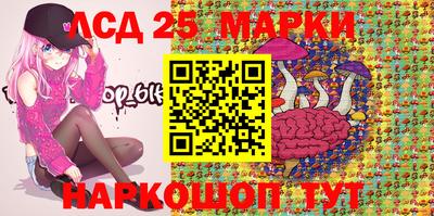 эйфоретик Рязань