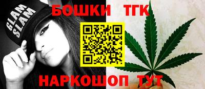 соль курить ск Рузаевка