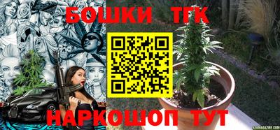 соль курить ск Рузаевка