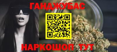соль курить ск Рузаевка