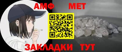 эйфоретик Рязань