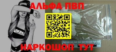 каннабис Свободный