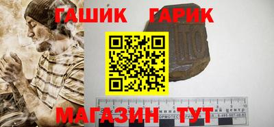 стаф Севастополь