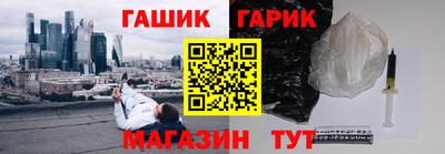 соль курить ск Рузаевка