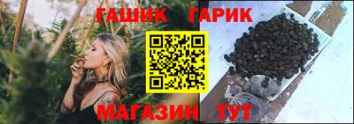 соль курить ск Рузаевка