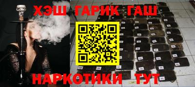 эйфоретик Рязань