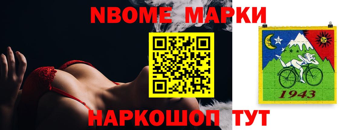 LSD-25 экстази ecstasy  Вход с VPN  Сосновый Бор  Лсд 25 экстази ecstasy 